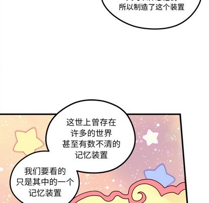 第56话80