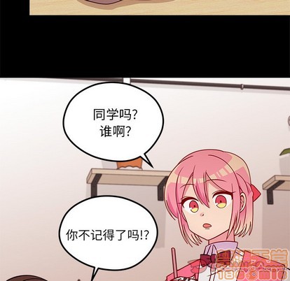第56话9
