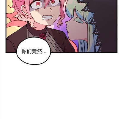 第56话94
