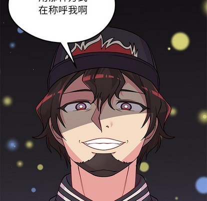 第56话96
