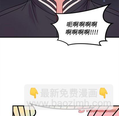第56话97