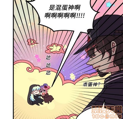 第56话98