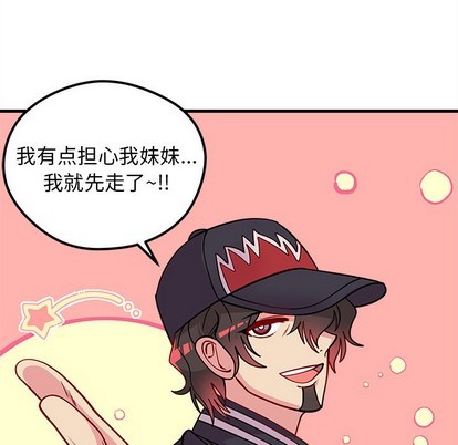 第57话104