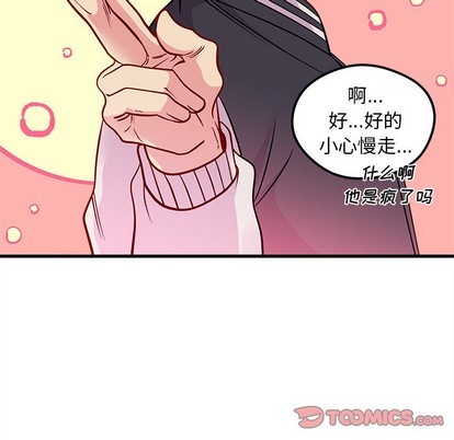 第57话105
