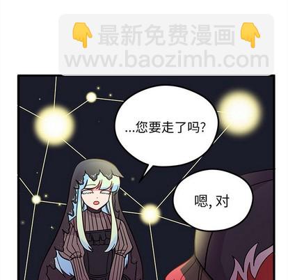 第57话106