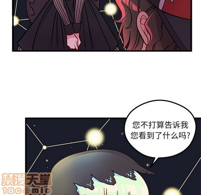第57话107