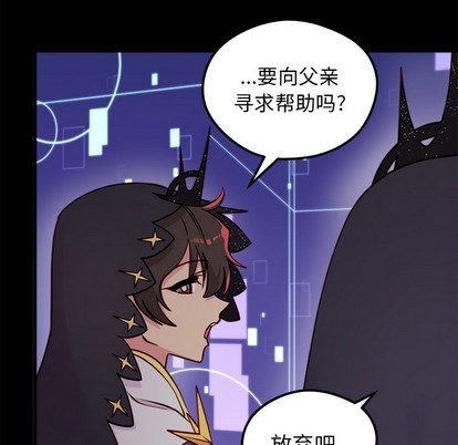第57话11