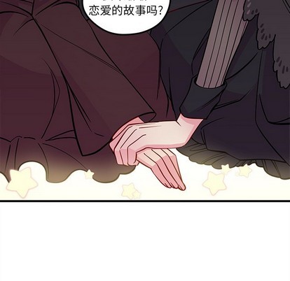 第57话116