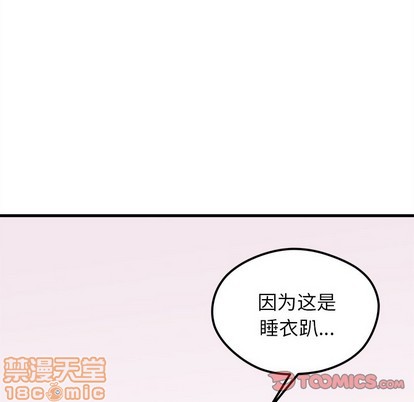 第57话117