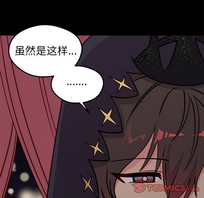 第57话13