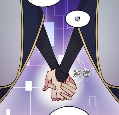 第57话16