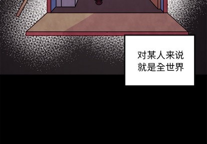 第57话2