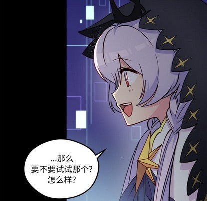 第57话20
