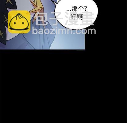 第57话22