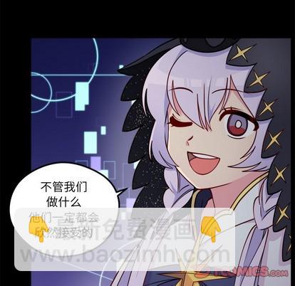 第57话25