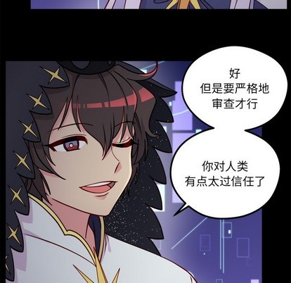 第57话26