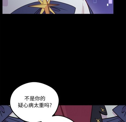 第57话27