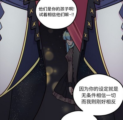 第57话28