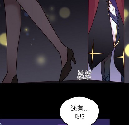 第57话31