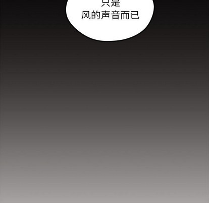 第57话35