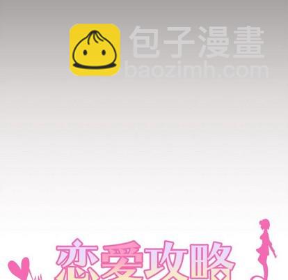 第57话36