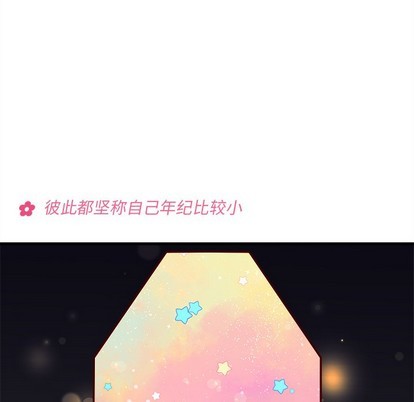 第57话38