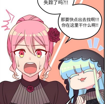 第57话42