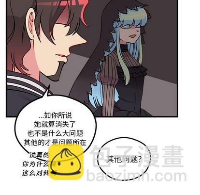 第57话46