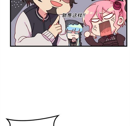 第57话55