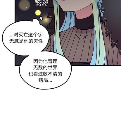 第57话59