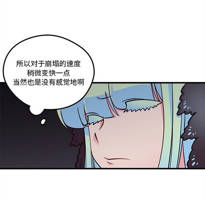 第57话60