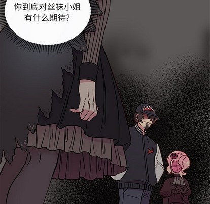 第57话62