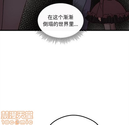 第57话63