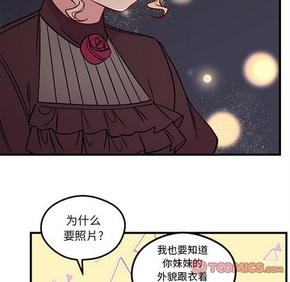 第57话65