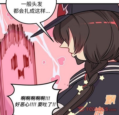 第57话69