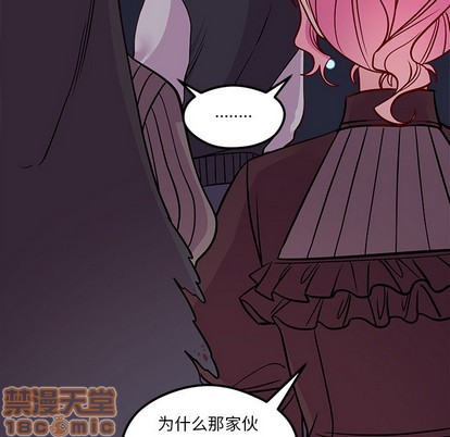 第57话78