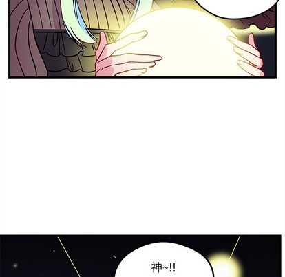 第57话86
