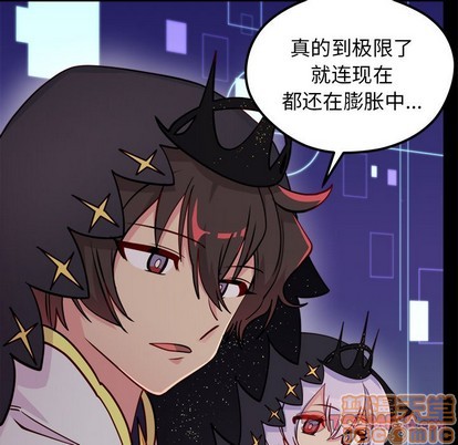 第57话9