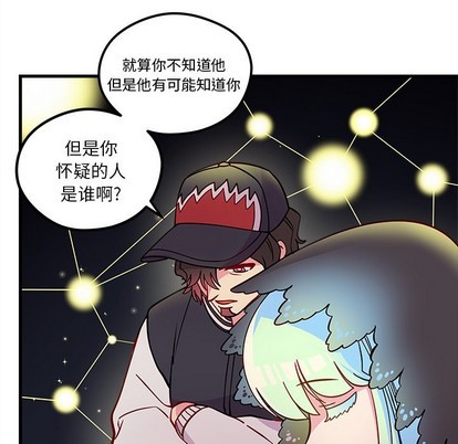 第57话90