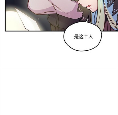 第57话91