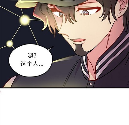 第57话94