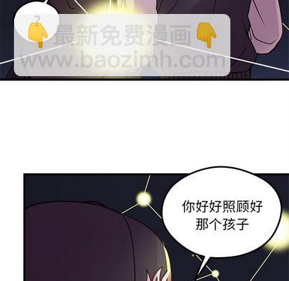 第57话96
