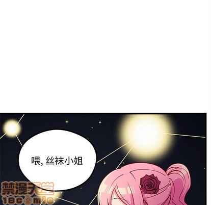 第57话98