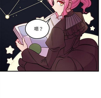 第57话99
