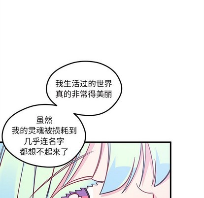 第58话10
