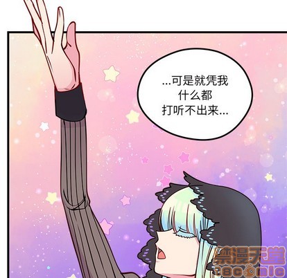 第58话103