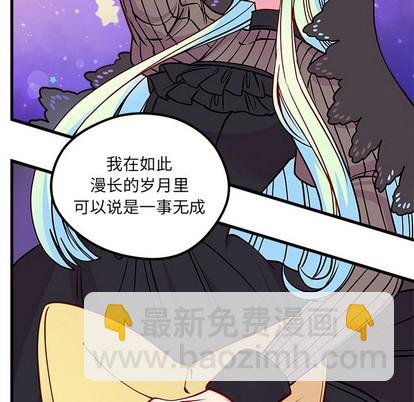 第58话108