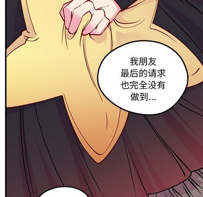 第58话109