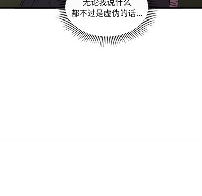 第58话114