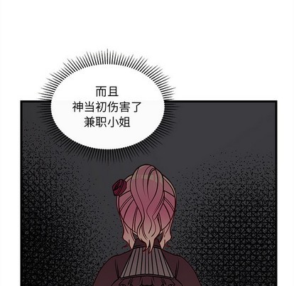 第58话115
